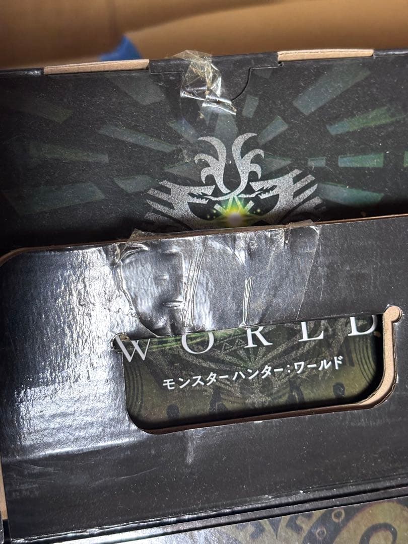 一番くじ　モンスターハンターワールド　A賞　ネルギガンテ