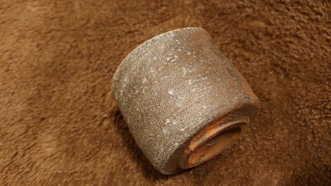 古越前　越前焼　ぐい呑　盃　灰釉　１客