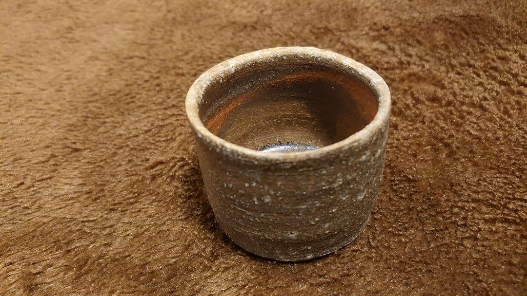 古越前　越前焼　ぐい呑　盃　灰釉　１客