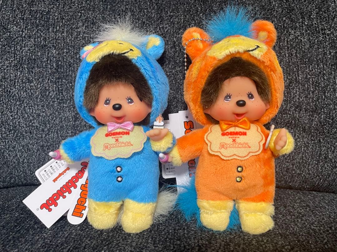 【湯布院限定】GOEMON モンチッチ 馬シリーズ 2体セット【新品】