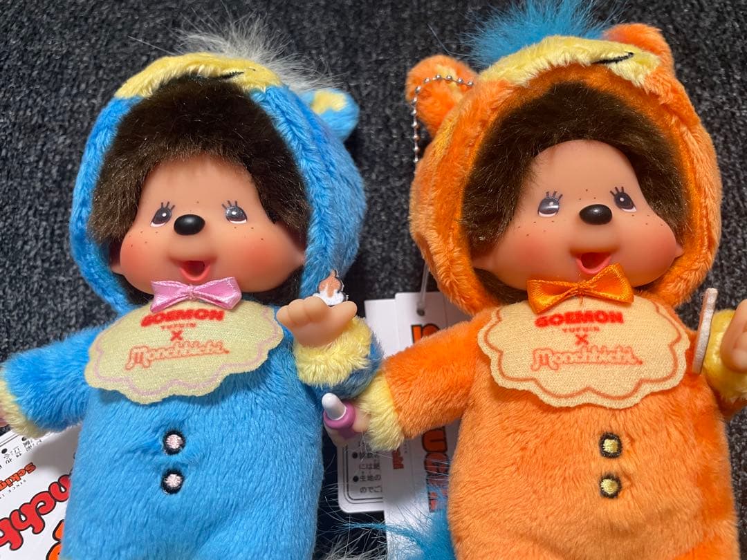 【湯布院限定】GOEMON モンチッチ 馬シリーズ 2体セット【新品】