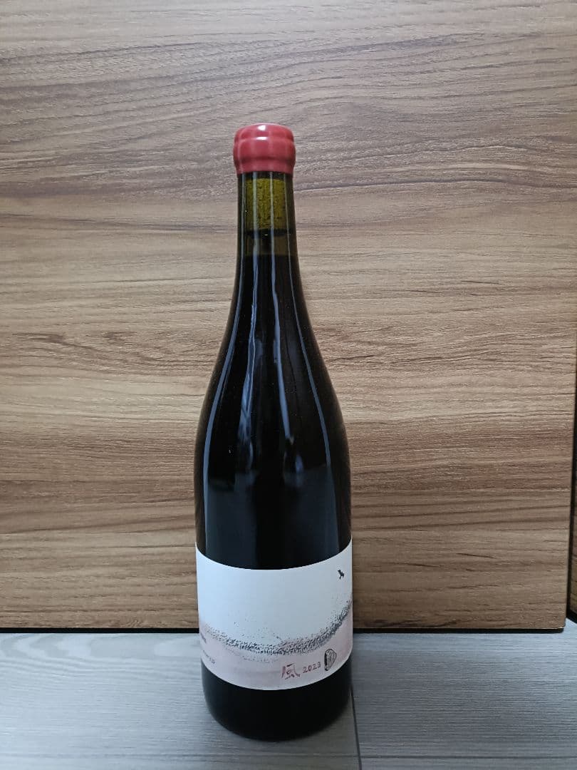 10Rワイナリー 上幌ワイン 風2023