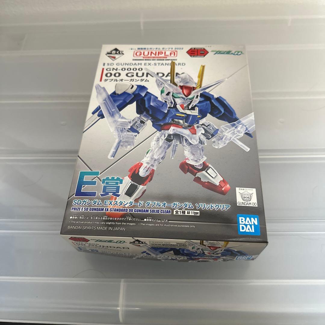 メガサイズモデル RX-78-2 ガンダム C賞Ｅ賞ラストワン賞3点セット