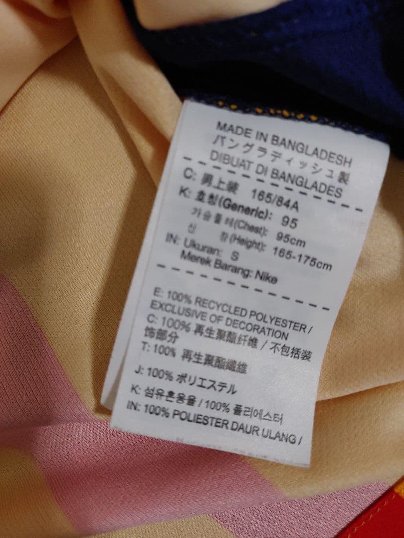 【希少/正規品】バルセロナ　メッシ　ユニフォーム