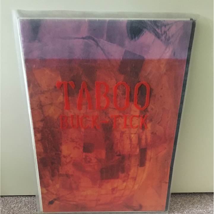 バクチク 貴重 ツアーパンフレット