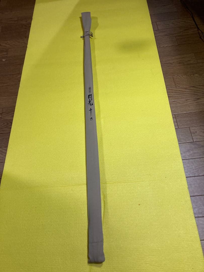 ヘラ竿シマノ飛天弓 閃光16尺 ロッド へら 中古