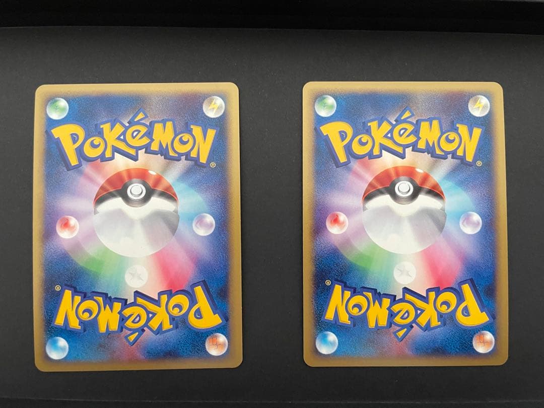 ポケモンカード　マクドナルド　ピカチュウ(010/018)&エネルギー2枚