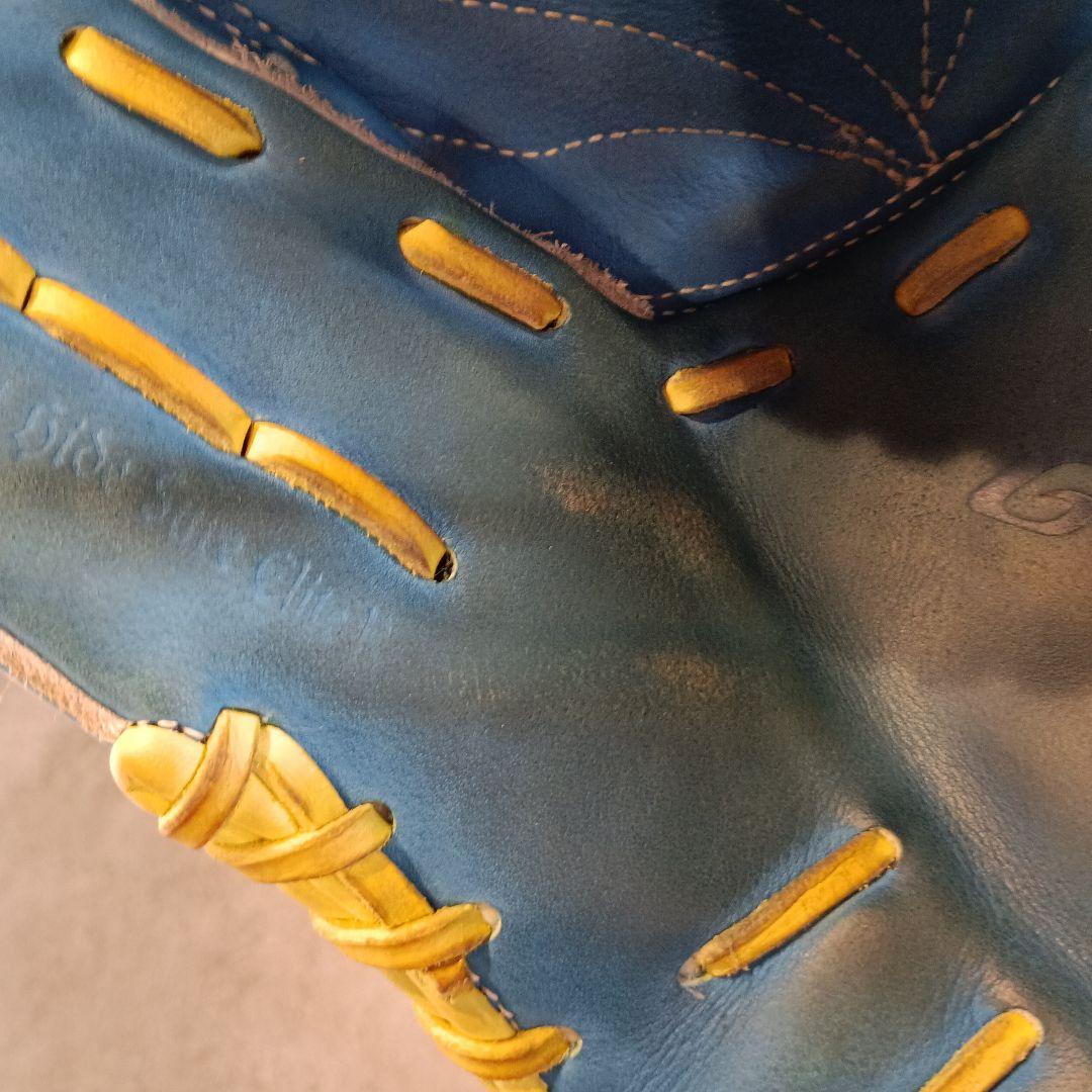 Mizuno グローバルエリート 軟式グローブ 青