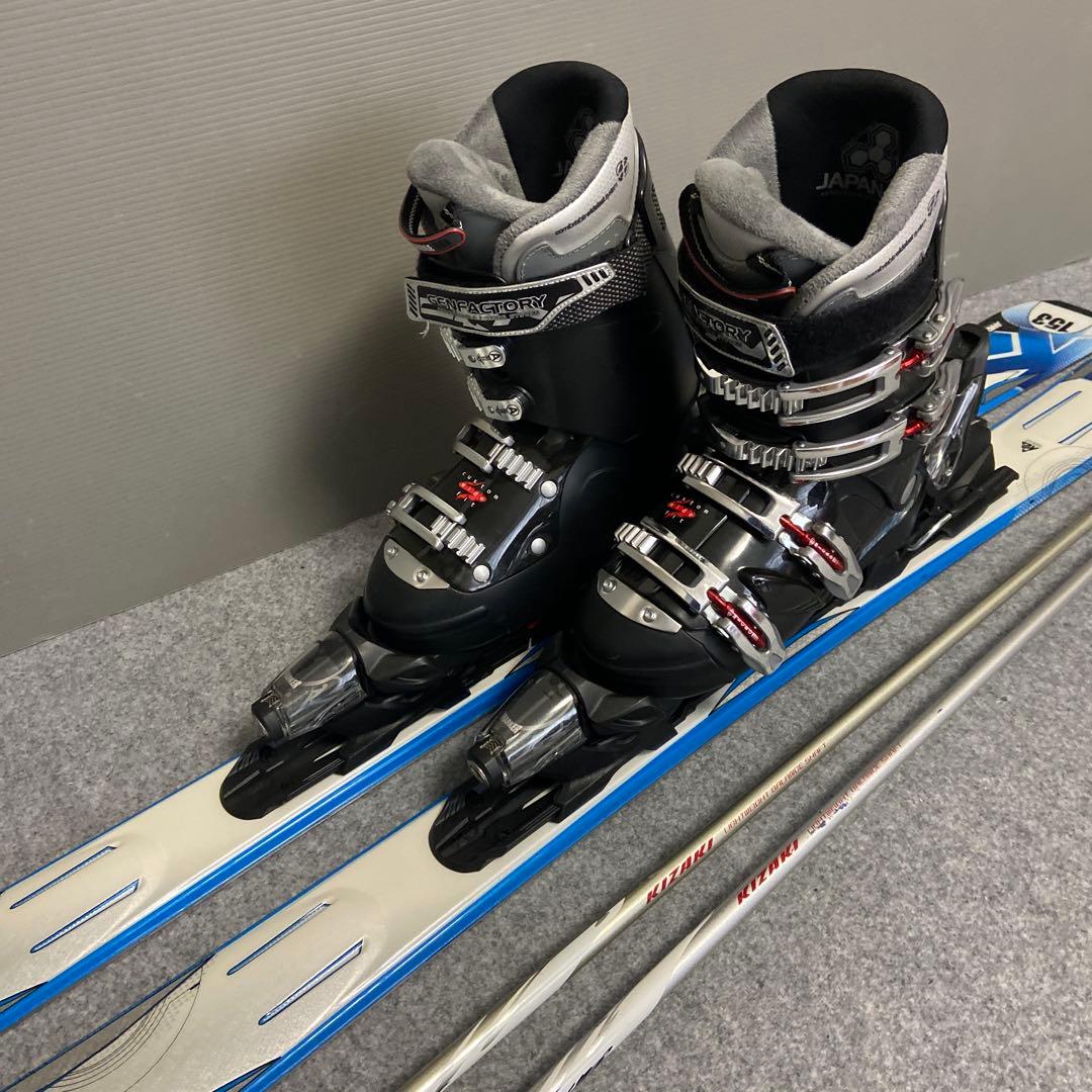 ★美品★メンテ済 大人スキーセット 板153cm ブーツ 25~25.5cm