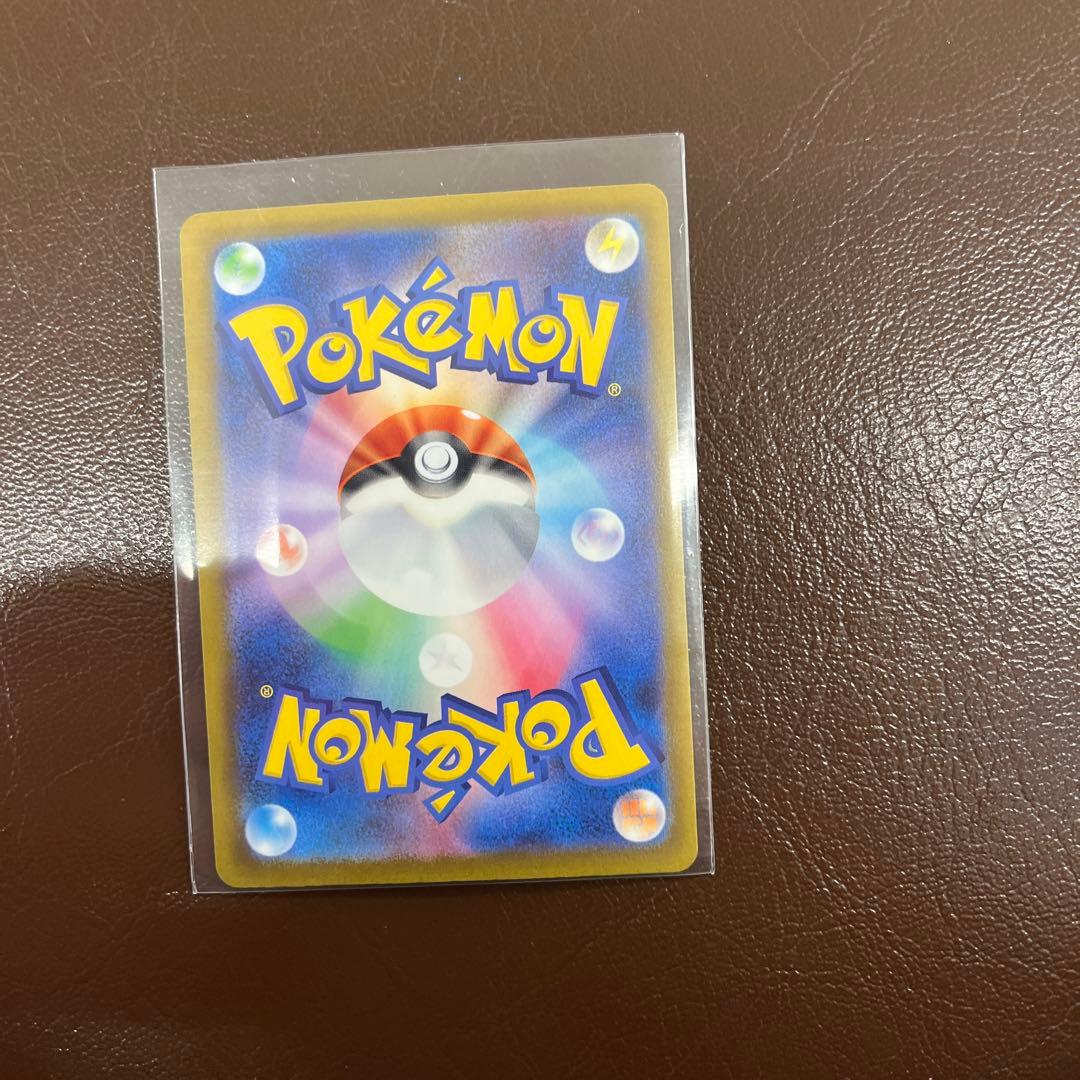 メガゲンガーex SAR メガゲンガーex MA 2枚セット