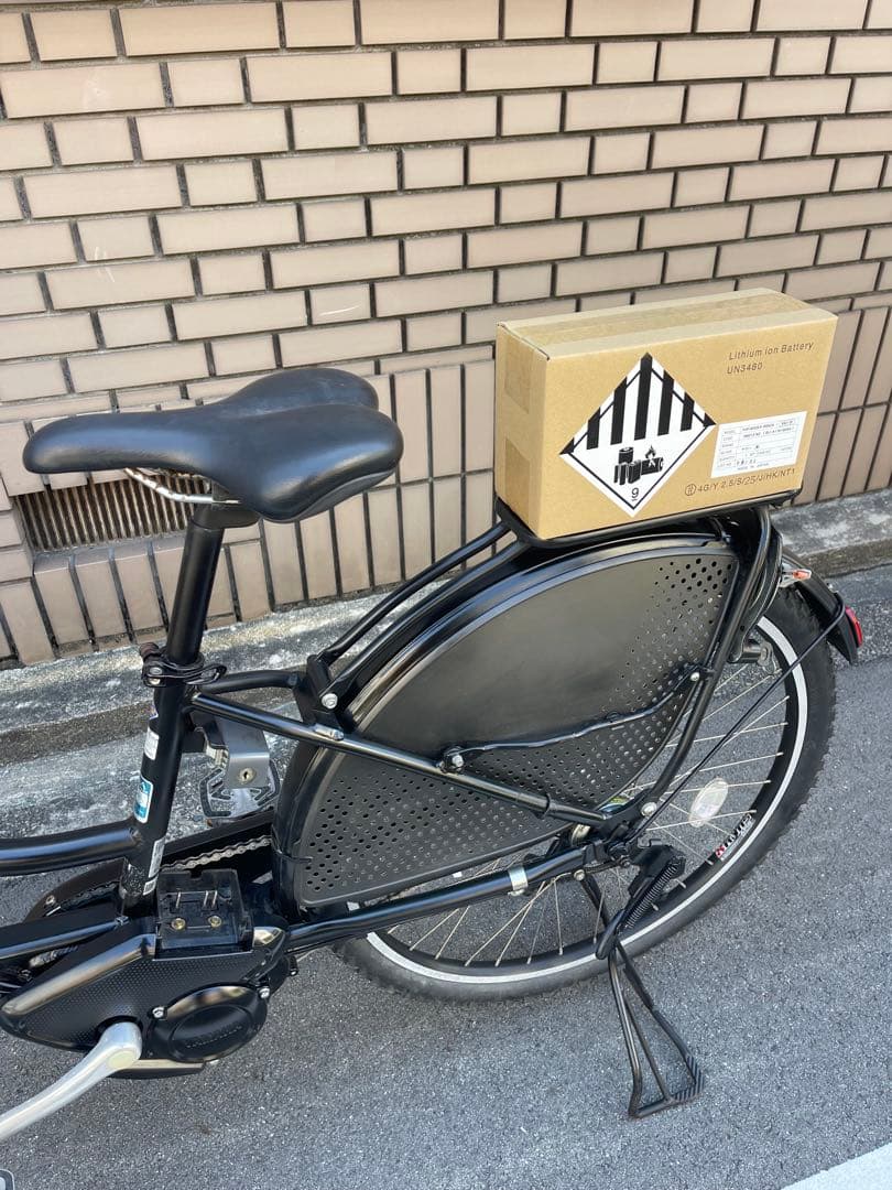 「さくら専用」8.9ah新品バッテリーブリヂストン電動アシスト自転車です^_^