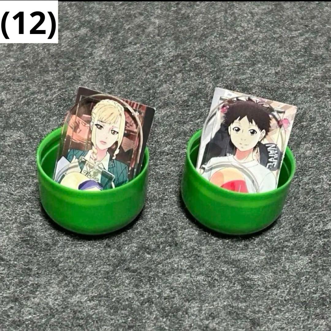 ⭐︎⭐︎⭐︎ 300円　おまけコーナー ⭐︎⭐︎⭐︎