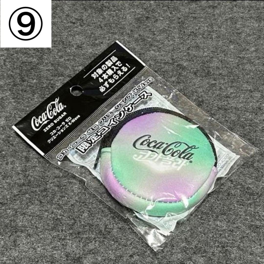 ⭐︎⭐︎⭐︎ 300円　おまけコーナー ⭐︎⭐︎⭐︎