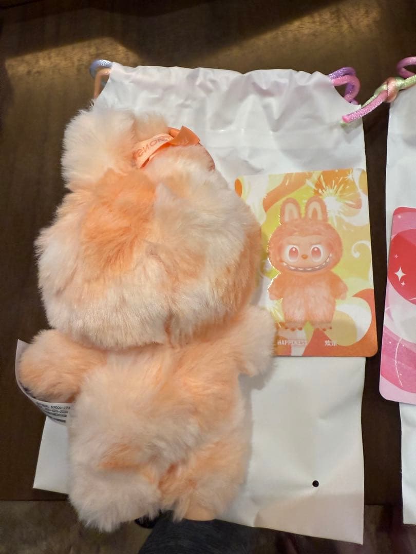 キャラクターぬいぐるみ2体セットラブブ