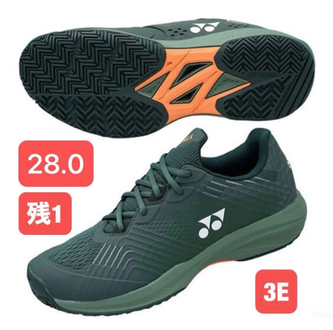 YONEX テニスシューズ オールコート用 3E 191 28.0