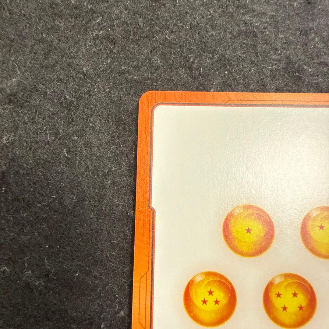 マンガブースター02 エナジーマーカー E-90 42巻 金　ドラゴンボール