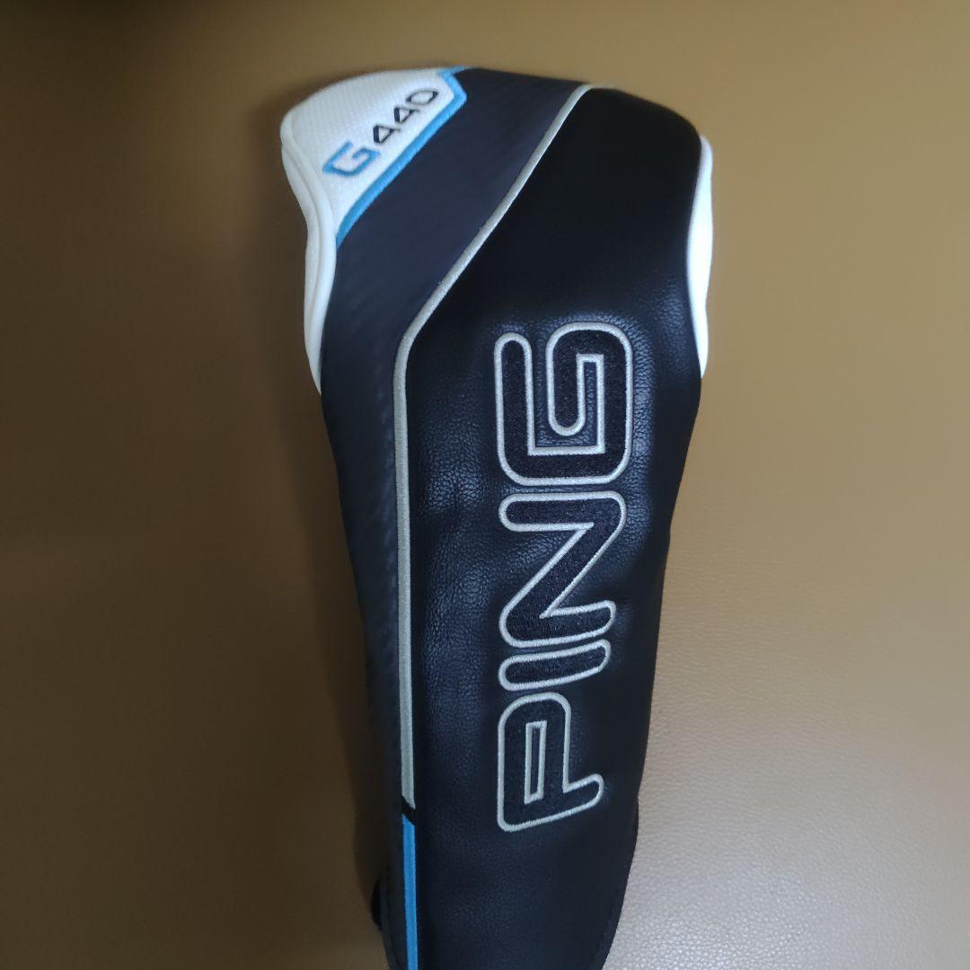 PING LST ドライバー 10.5度 日本仕様