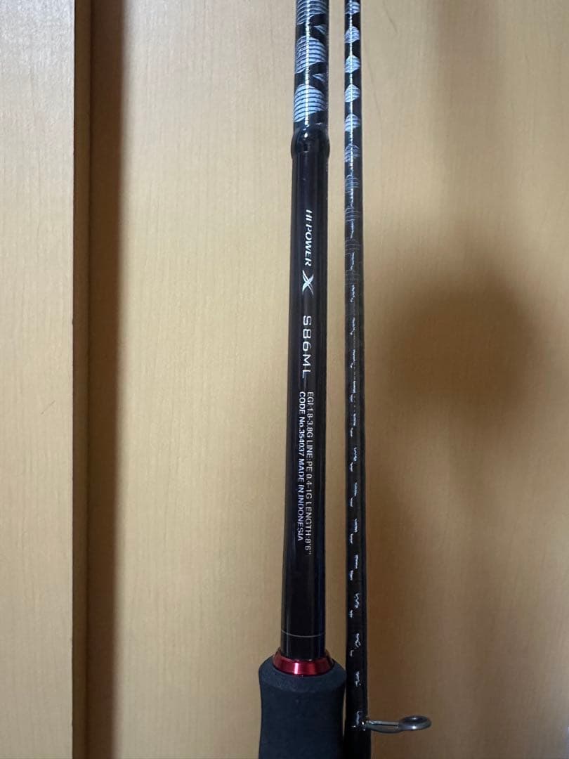 SHIMANO 22セフィアBB S86MLエギングロッド シマノ