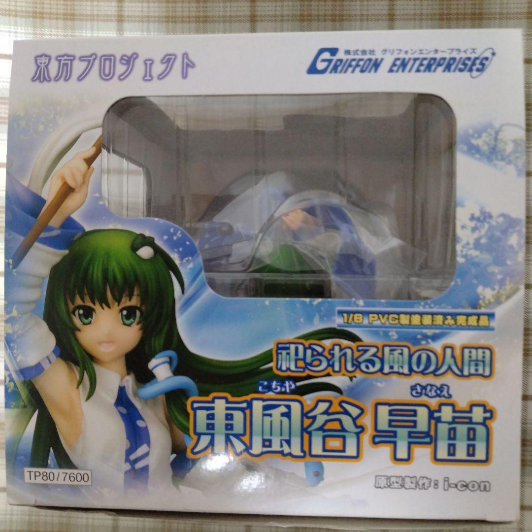 未開封　東方Project　東風谷早苗　グリフォンエンタープライズ