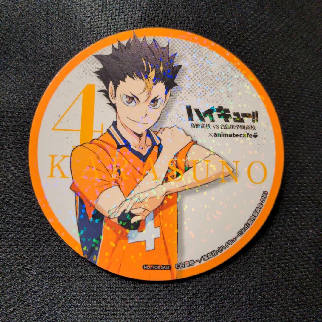 ハイキュー アニカフェ 西谷 ホログラム コースター