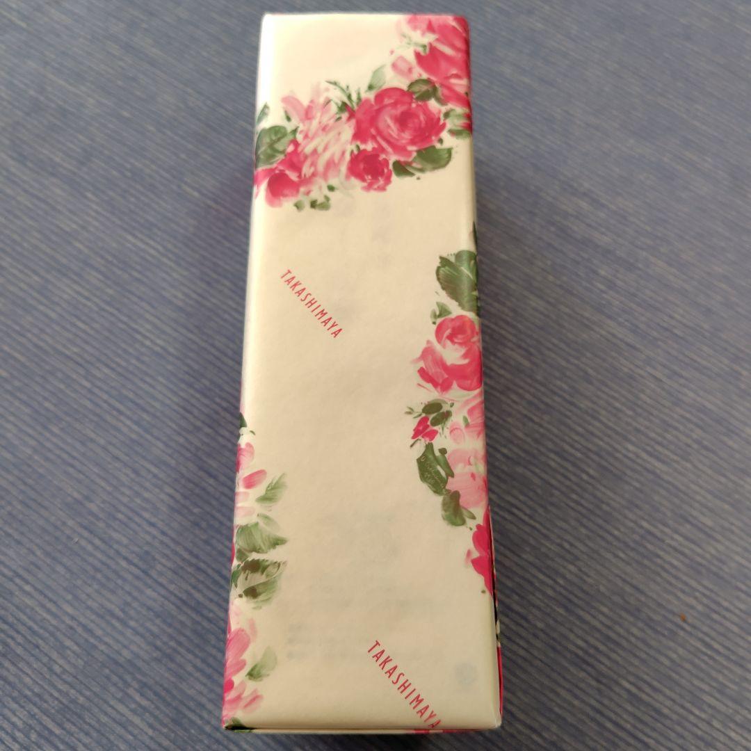 森伊蔵　金ラベル高島屋11月当選分