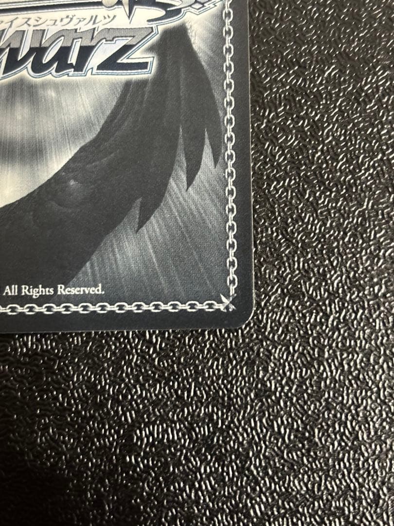 ヴァイス Summer Splash Party！湊あくあ　SP ホロライブ