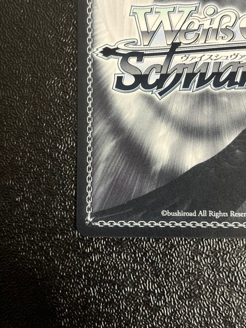 ヴァイス Summer Splash Party！湊あくあ　SP ホロライブ