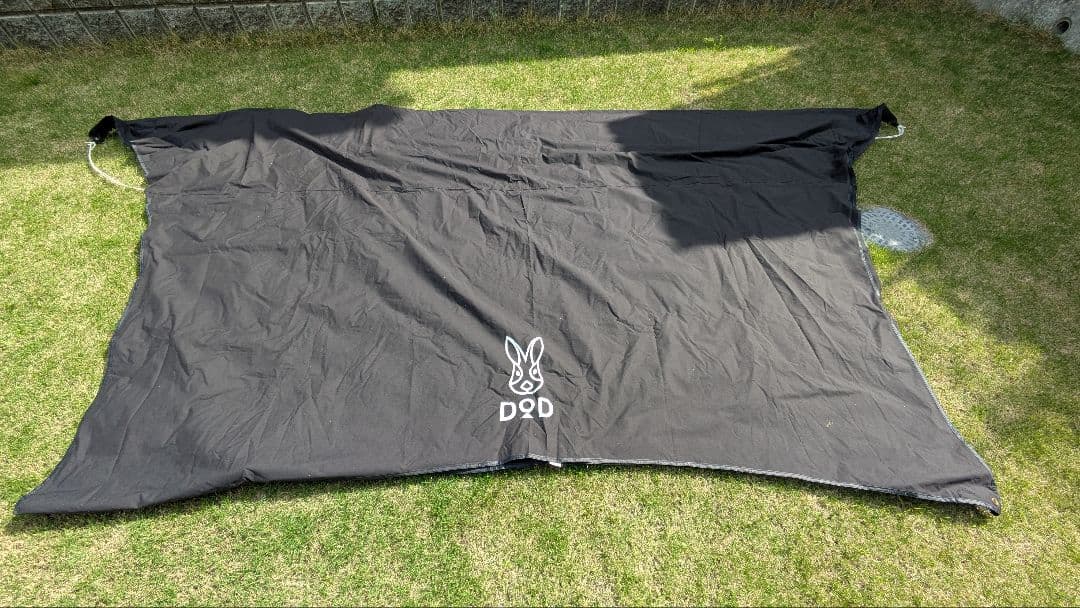 DOD ヘーキサタープ ブラック TT5-582-BK