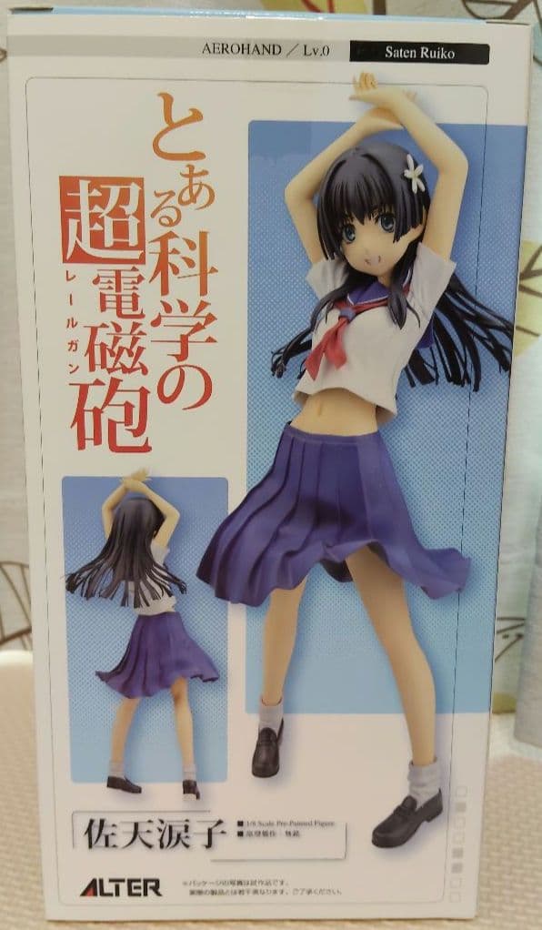 【新品未開封】ALTER 佐天涙子 1/8フィギュア