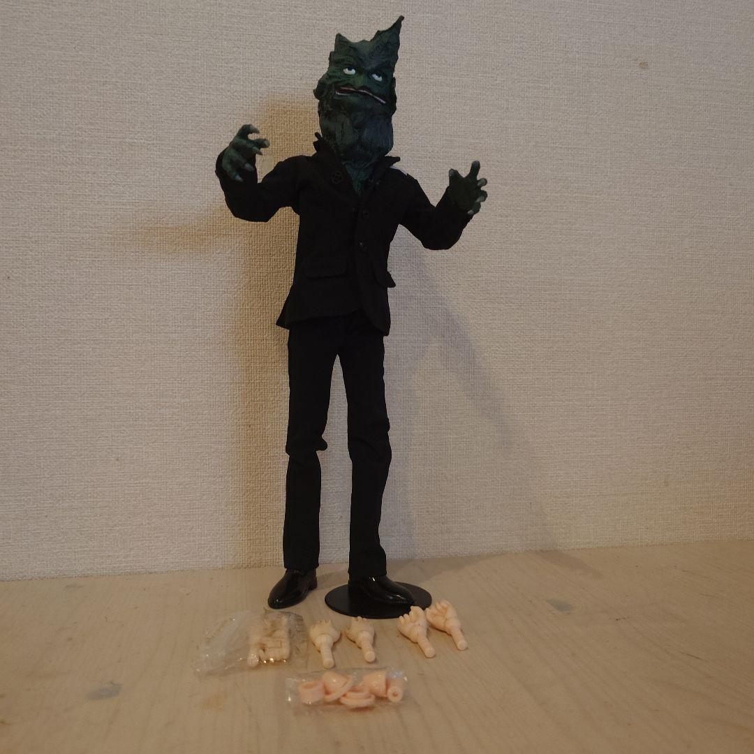 エクスプラス ケロニア 大怪獣シリーズ ＆ ケロニアスーツ装着体