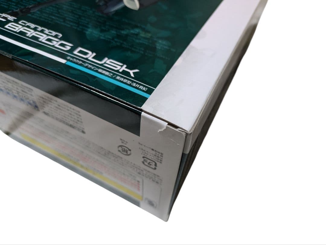 武装神姫 ゼルノグラード ベリク & フォートブラッグ ダスク