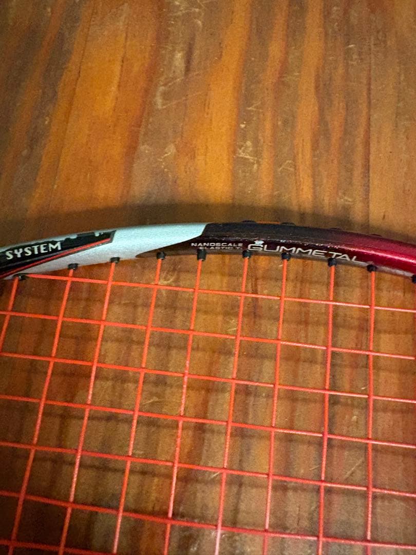 ラケット YONEX ARMORTEC900POWER