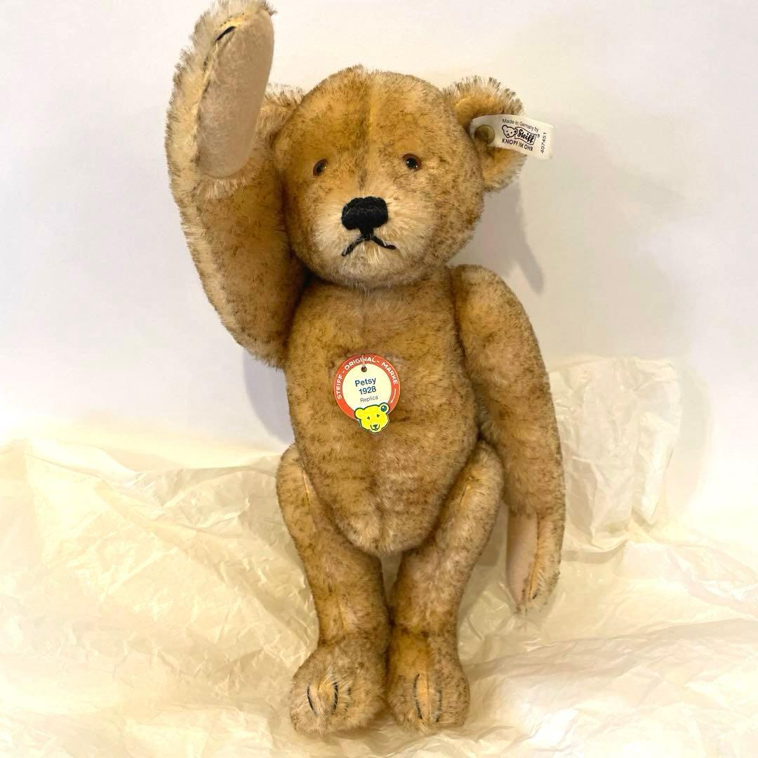 Steiff シュタイフ　ペツィー 1928クラッシックテディベア　ロングアーム