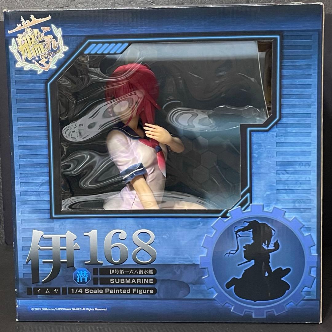 フリーイング　艦これ　伊168イムヤ　１／４　フィギュア