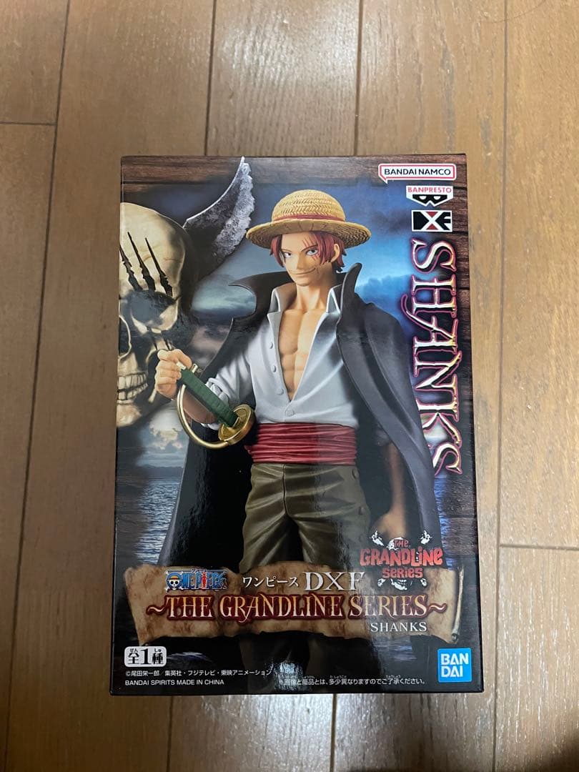 ワンピースフィギュアセット