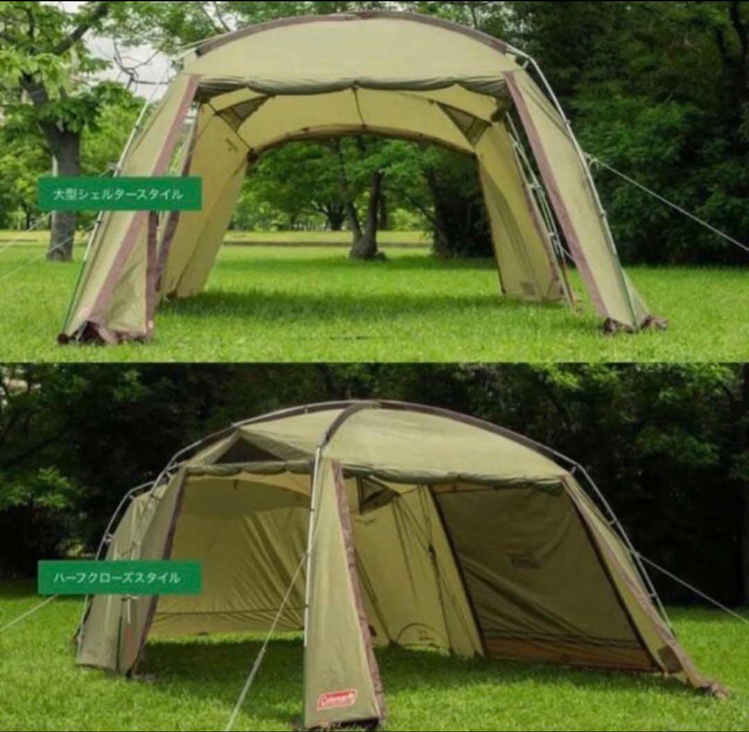 ✨美品✨コールマン テント タフスクリーン2ルームハウス 限定カラーオリーブ