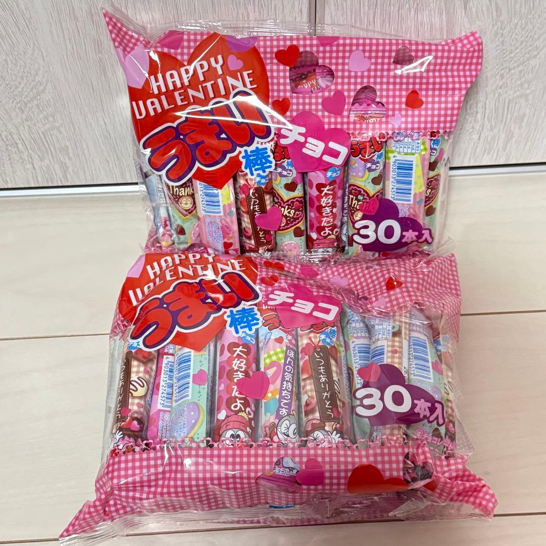 R*7様 お菓子まとめ売り③ トッポ&アルフォート&生クリームチョコ&さくさくぱ