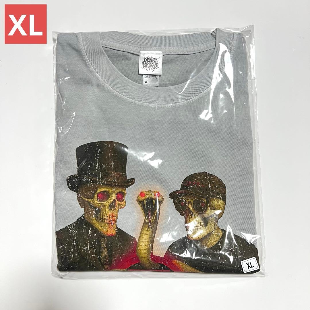 電気グルーヴ へびツアー 2025 へびンテージ Tシャツ XL