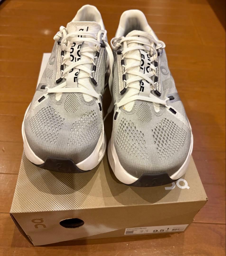 Onクラウドエクリプス