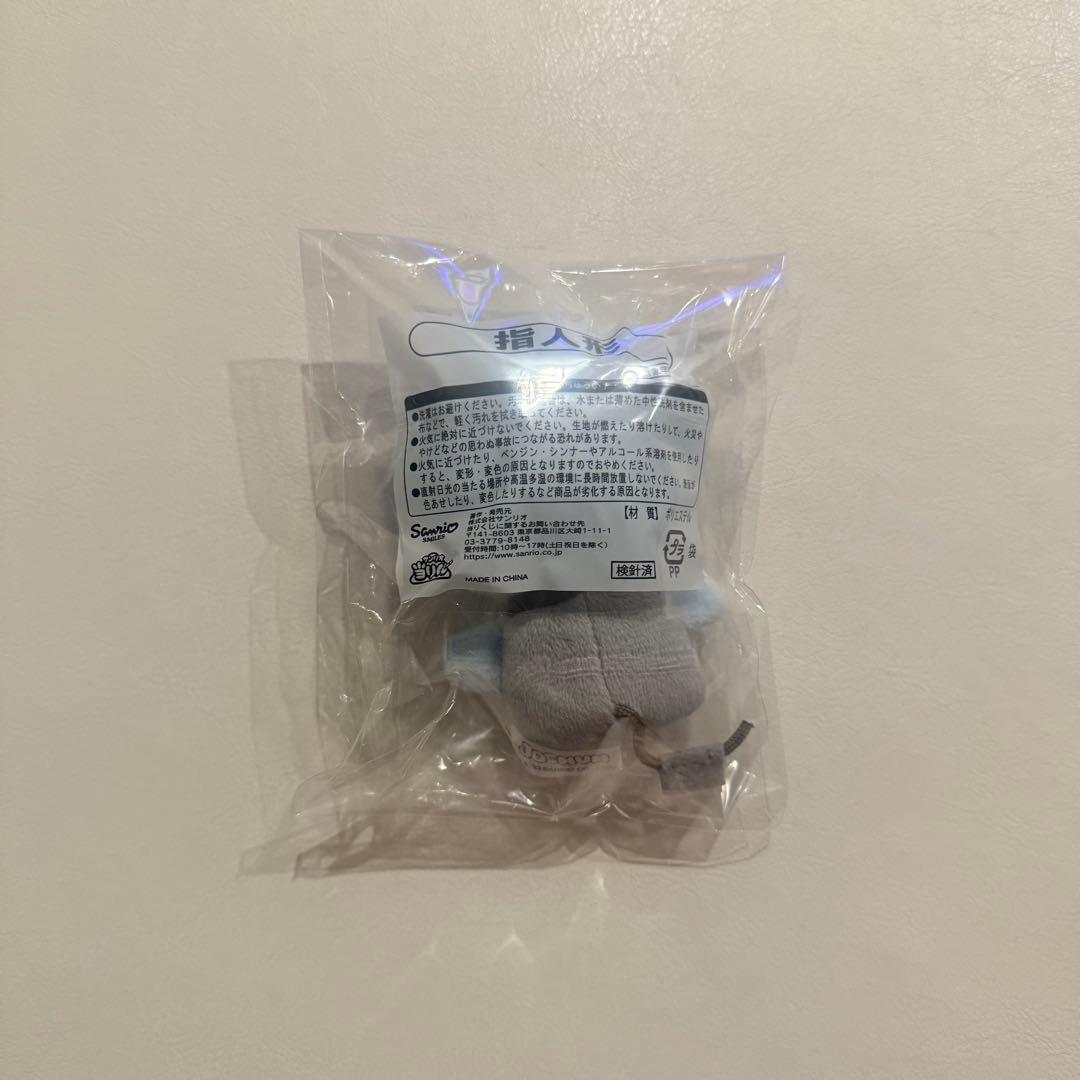 JO1 河野純喜 JOCHUM マイクン アクスタ