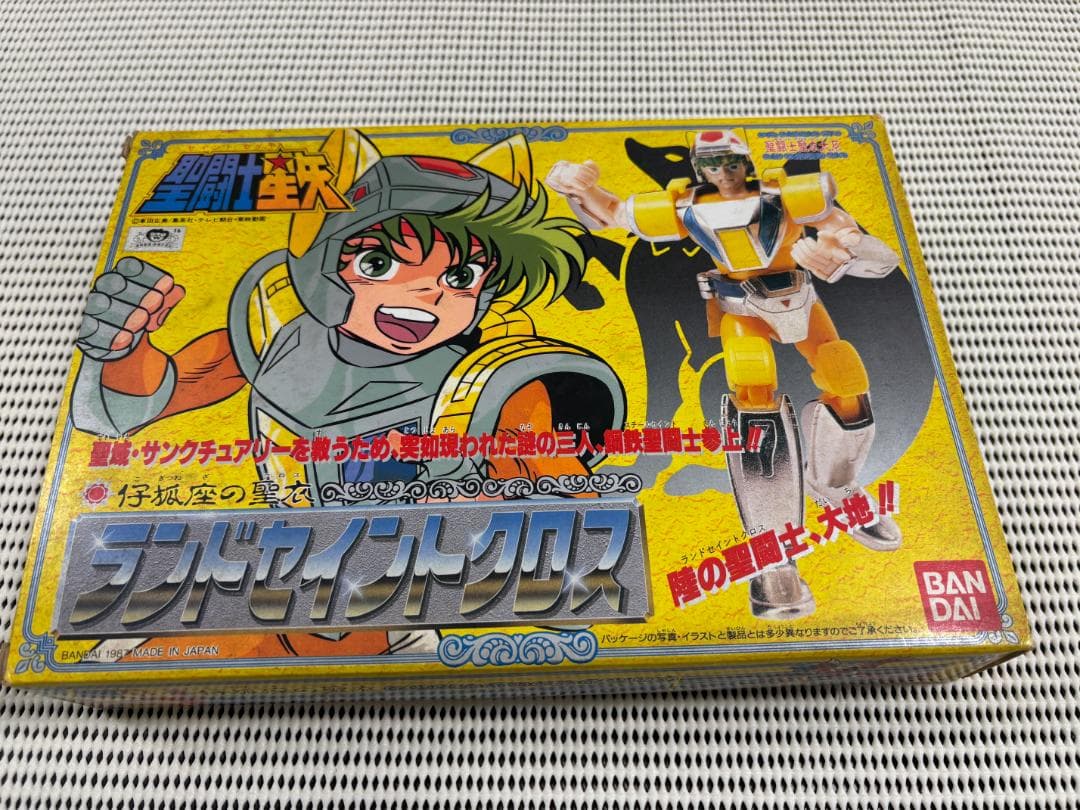 【美品】聖闘士星矢　聖闘士聖衣大系　ランドセイントクロス
