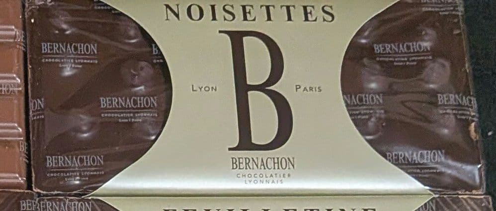 りえ　ベルナシオン　2枚セット