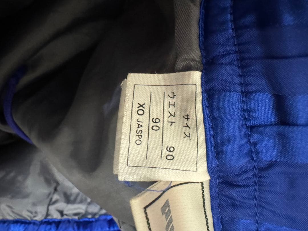 【XO上下セット】大津高校サッカー部　ウォーマー