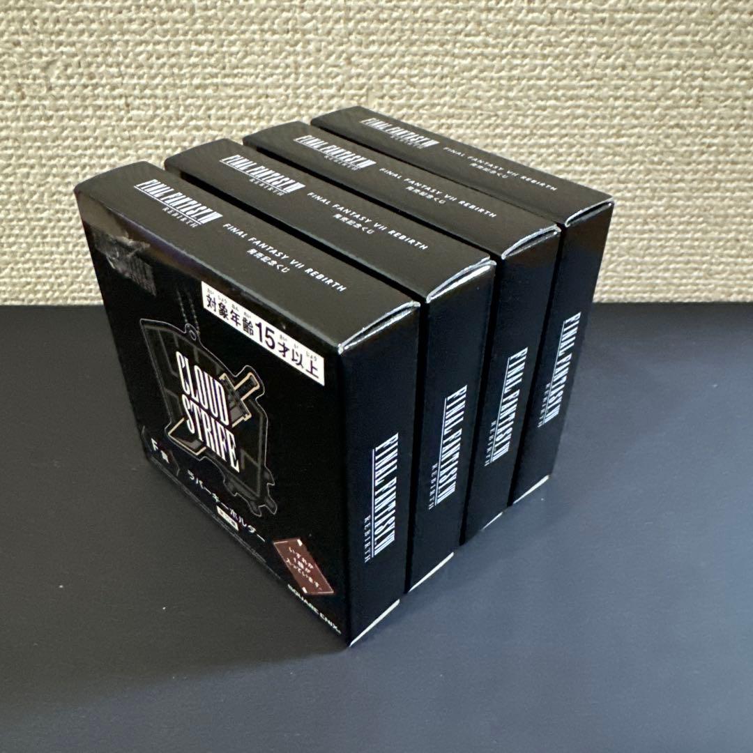 ファイナルファンタジー7ラスト賞・ティファロックハートフィギュア/おまけ6点付属