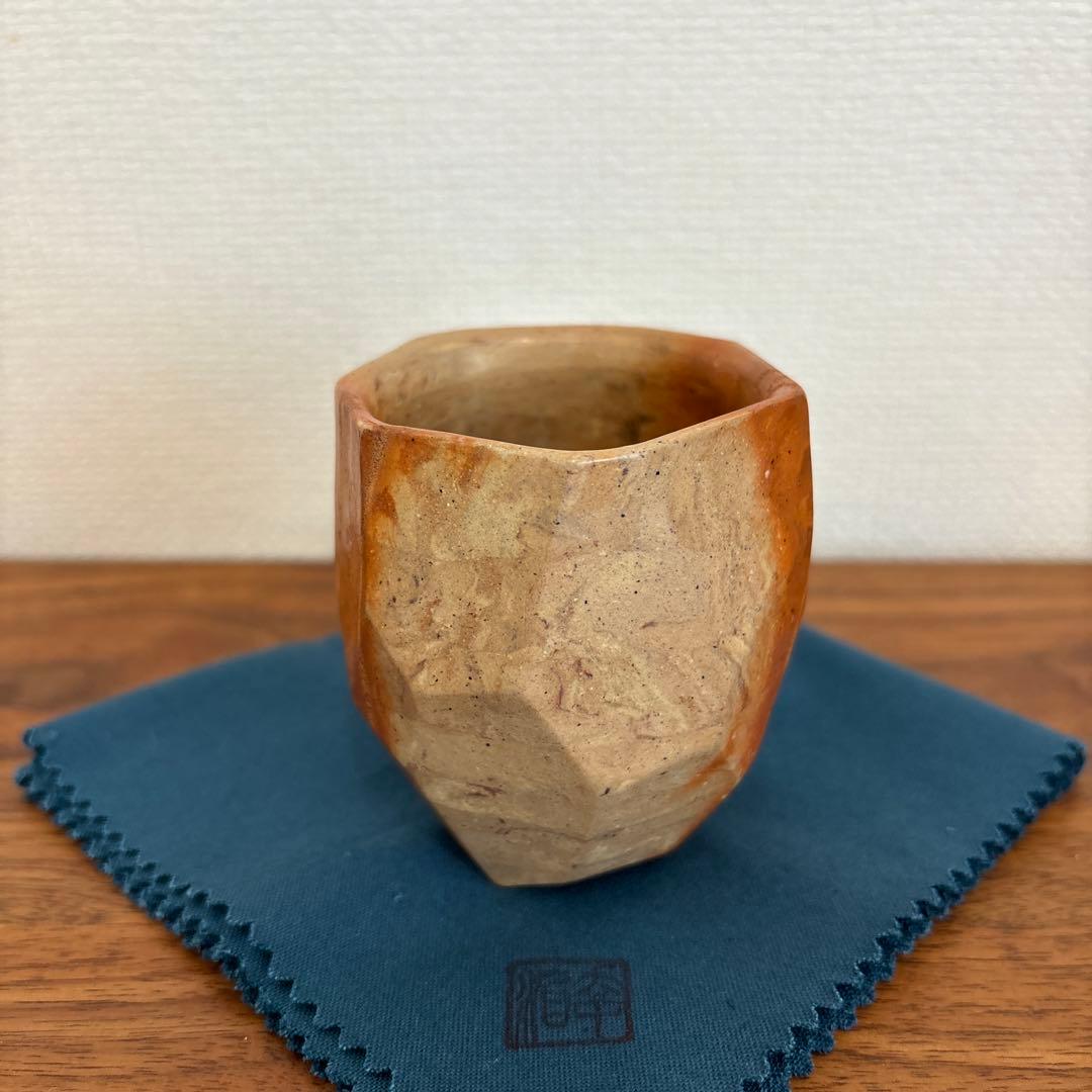 中原幸治　酒呑　備前焼　 供箱 共布 栞付き