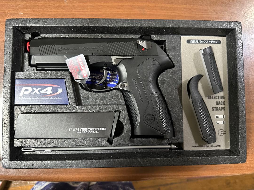 ベレッタ PX4 ガスガン ブラック 2マガジン付き