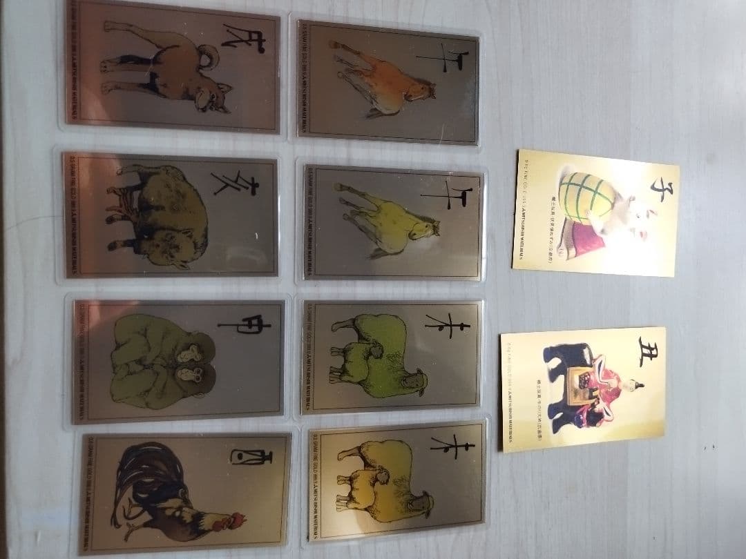 純金カレンダー10枚セット （0.5g☓8枚、0.6g☓2枚）10月に値上げ予定