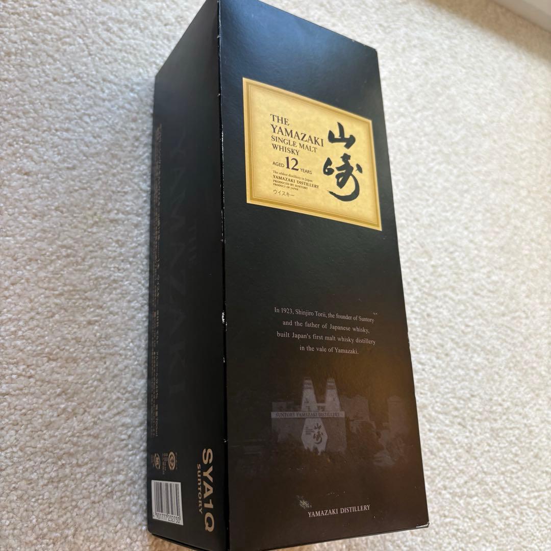 サントリー 山崎 12年 シングルモルト ウイスキー 700ml/箱付き