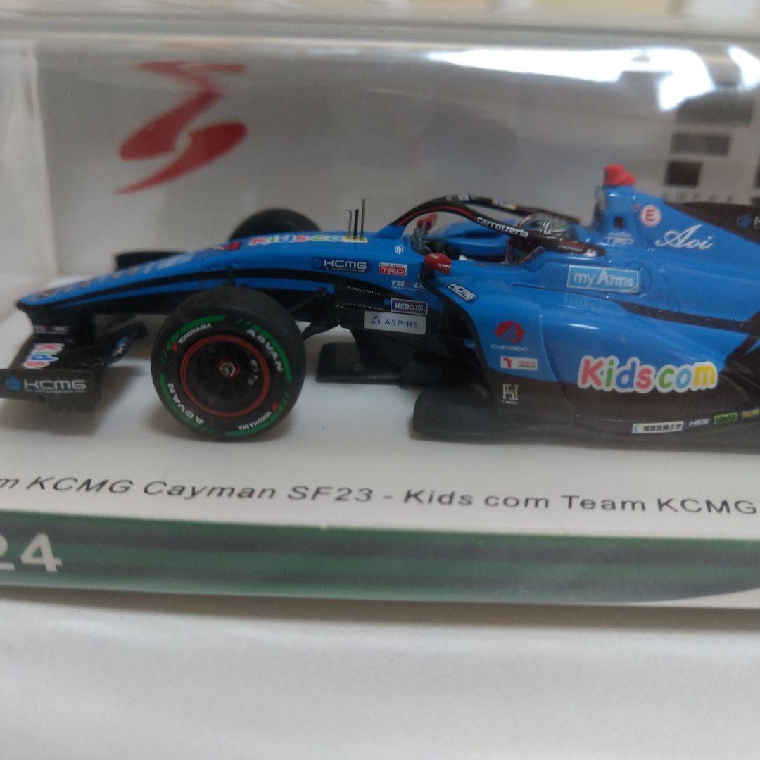 ミニカー Kids com KCMG SF23 2024