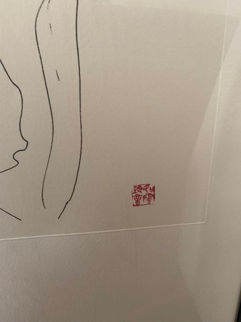 激レア　ジョンレノン リトグラフ baby piano 巨大アート ビートルズ